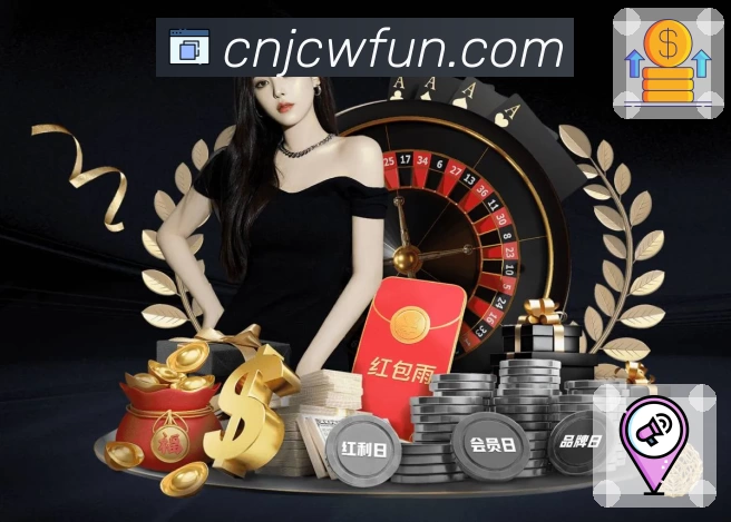 竟彩网首页APP 官方推荐图