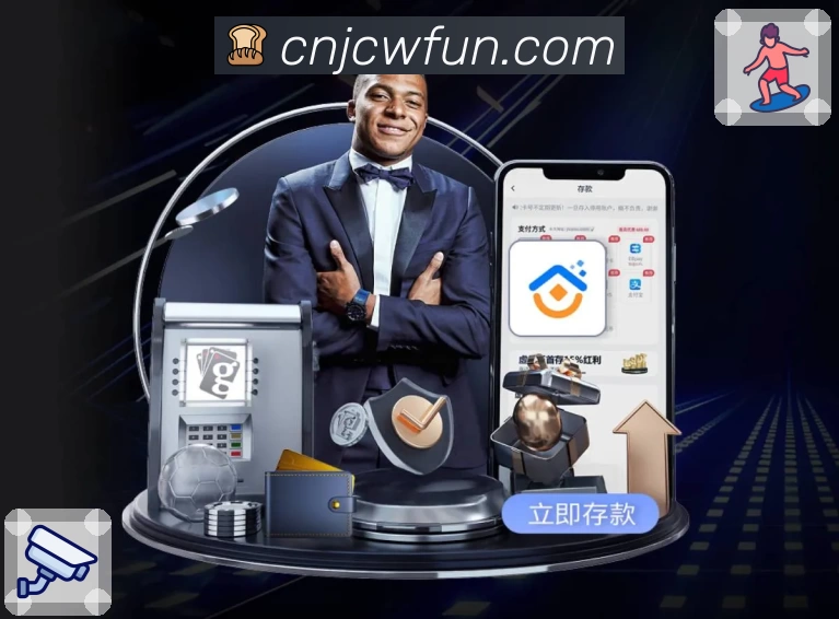 竟彩网首页 荣誉证书