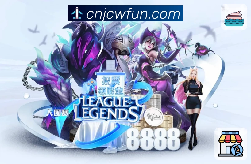 体育平台欢迎图