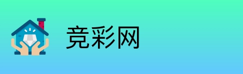 竟彩网首页 logo